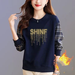 Crew Neck Pullover Lantern Long Sleeve Geometric Shape Letter Grid Stripe Casual Women's Clothing Autumn Winter Flocking Tops