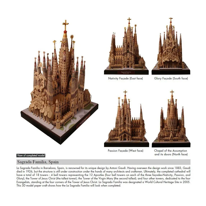 World Famous Architecture Spain Cathedral Sagrada Familia Roman Catholic Church Paper Model DIY Student Handwork Home Decoration