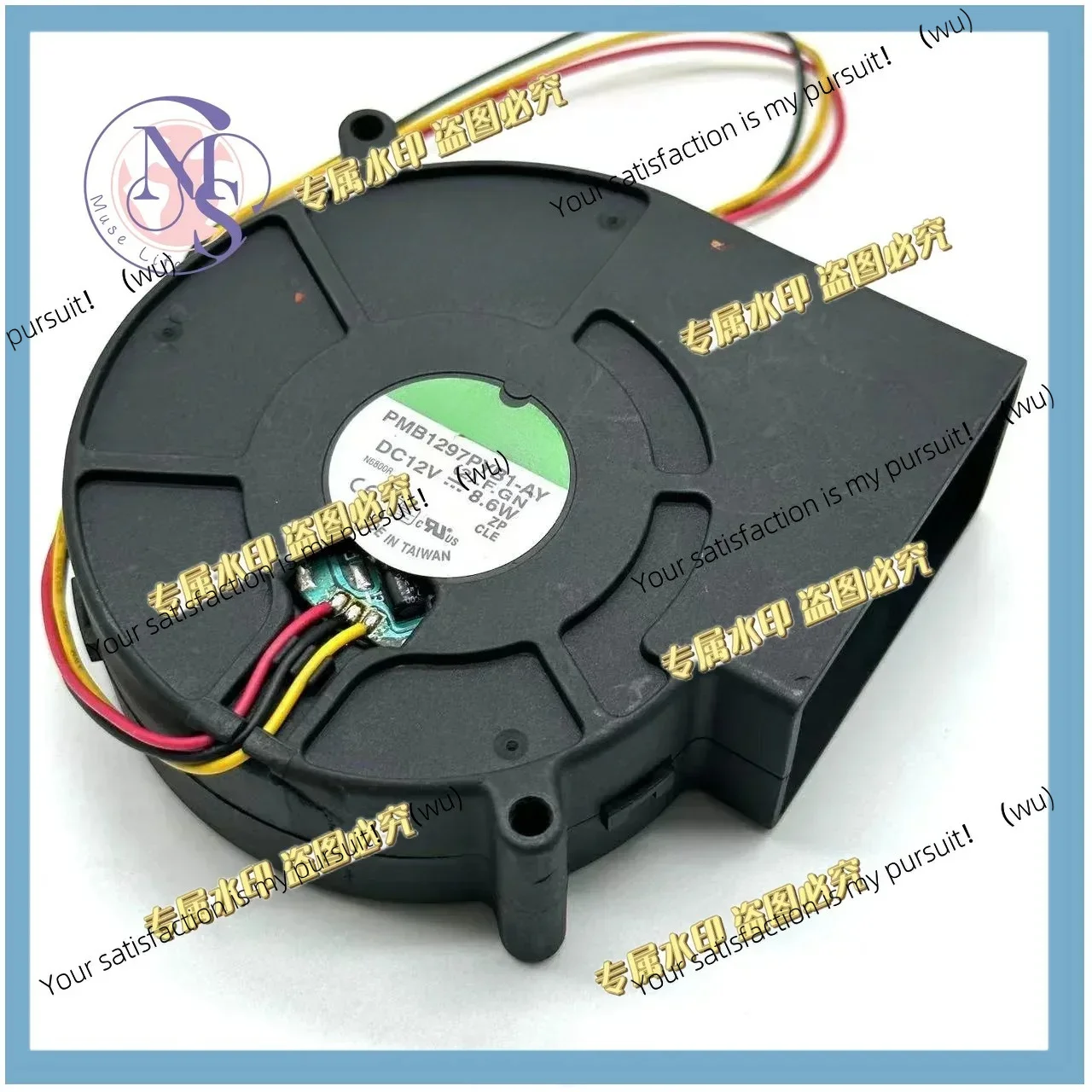 Suitable for SUNON PMB1297PYB1-AY 2.F.GN DC 12V 8.6W 3-wire server cooling fan