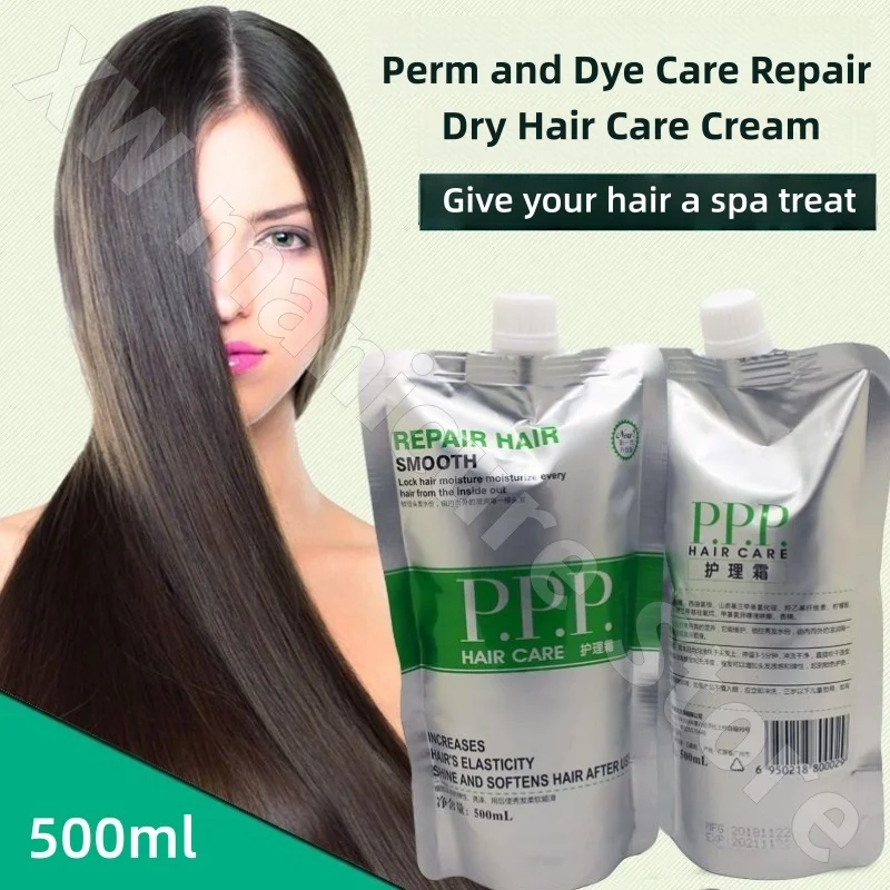 Ruili PPP Care Cream Perm and Dye Care Repair Dry Hair Soft and Smooth Conditioner 500ml for Men and Women At Home