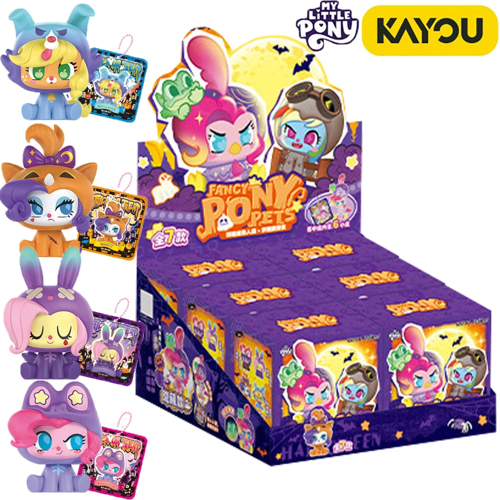 

Original KAYOU My Little Pony Mini Dolls Nightmare Dress Up Night Blind Box Creative Practical Lovely Desktop Ornaments Gifts
