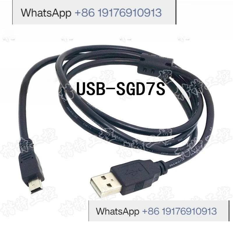 sgd7s-sgdv-シリーズ-サーボ-ドライブ-cn7-ポート-usb-プログラミングおよびデバッグ-ダウンロード-ライン-データ-ケーブル