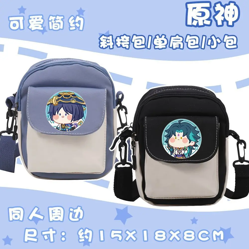 

Genshin Impact Crossbody Xianglong Wanderer Pain Funina Canvas Single Shoulder Backpack Anime School Bag Navilette Ani