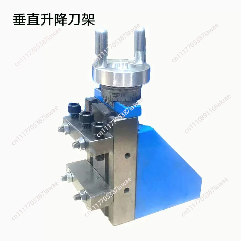 WM210 Lathe Vertical Tool Holder, 180° Lifting Quick Change, Milling Cutter Clamp for Inner Hole Socket Machining