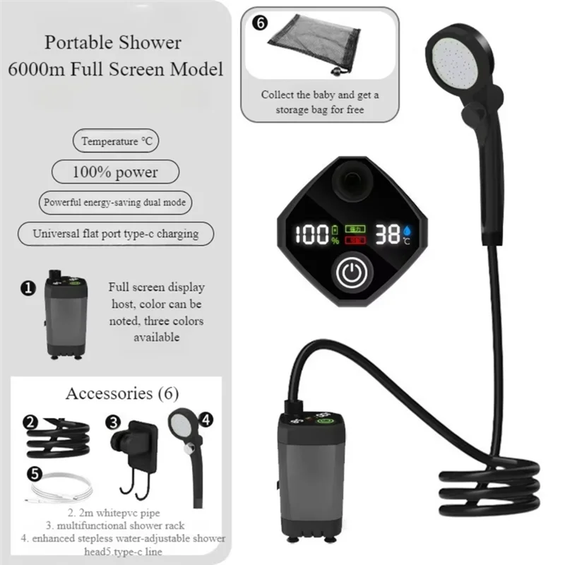 -A89Z Перезаряжаемый портативный душ для кемпинга, аккумулятор 6000 мАч, идеально подходит для путешествий на открытом воздухе, садоводства, автомойки