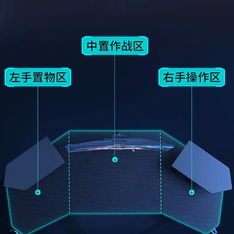 Aircraft gaming table desktop computer table and chair set home bedroom Internet celebrity live game table workbench desk