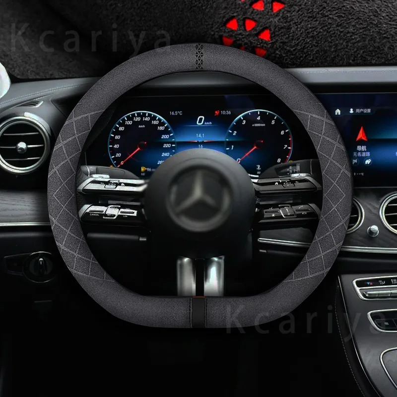 For Mercedes-Benz AMG E Class E200 E300 E260 W211 W212 W213 2015 2016 2019 2023 Anti-slip Suede 38cm Car Steering Wheel Cover