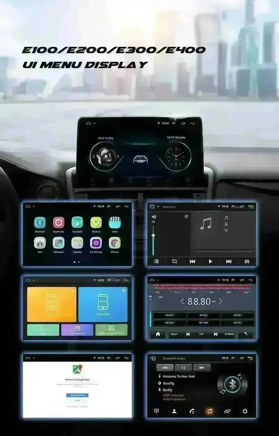 E100-E400-ui.jpg