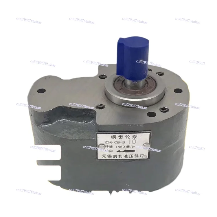 Wuxi Kelly steel gear pump CB-B6 B4 B2.5 B125 CB-B10 sawing machine hydraulic oil pump lubrication pump