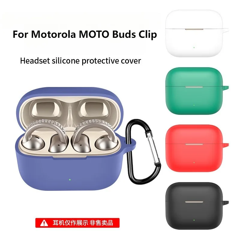 Silicone Case For Motorola MOTO Buds Clip Ear Tips Anti Fall And Dust Proof Charging Case Earphone Shell With Carabiner Included