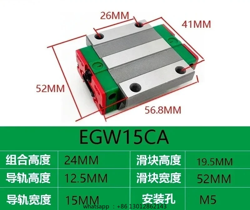 

linear guide silver slider EG15 EG20 EG25 EG30 EGH20CA EGH25SA
