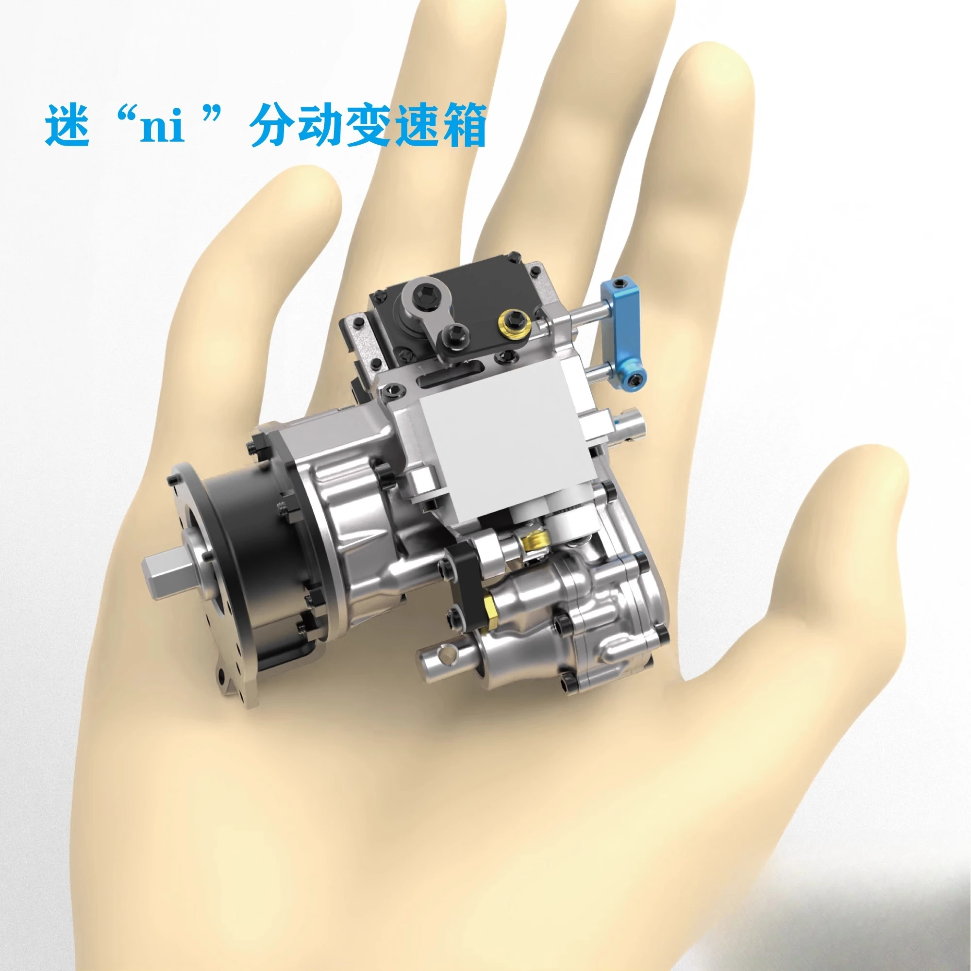 

M715 high twist mini all-metal transfer gearbox, high and low speed rear drive four-wheel drive switching