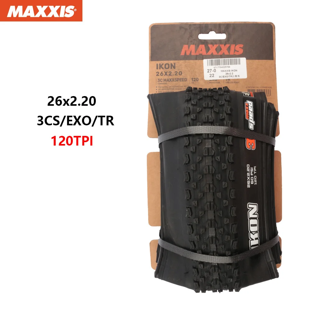 MAXXIS IKON 自転車 E-BIKE 折りたたみ抗パンクオリジナルチューブレス