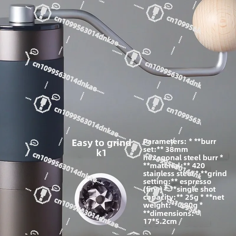 Easy Grinding K1 Hand Grinder Precision Manual Italian Hand-brewed Coffee Beans Portable Household Grinding Appliance
