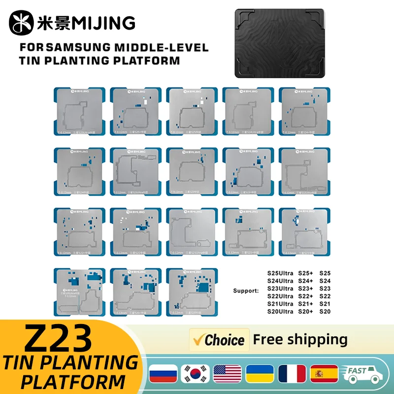 Mijing Z23 Magnetic Soldering Base Plate for Samsung S20-S25 Series BGA Reballing Platform Phone Repair Tool