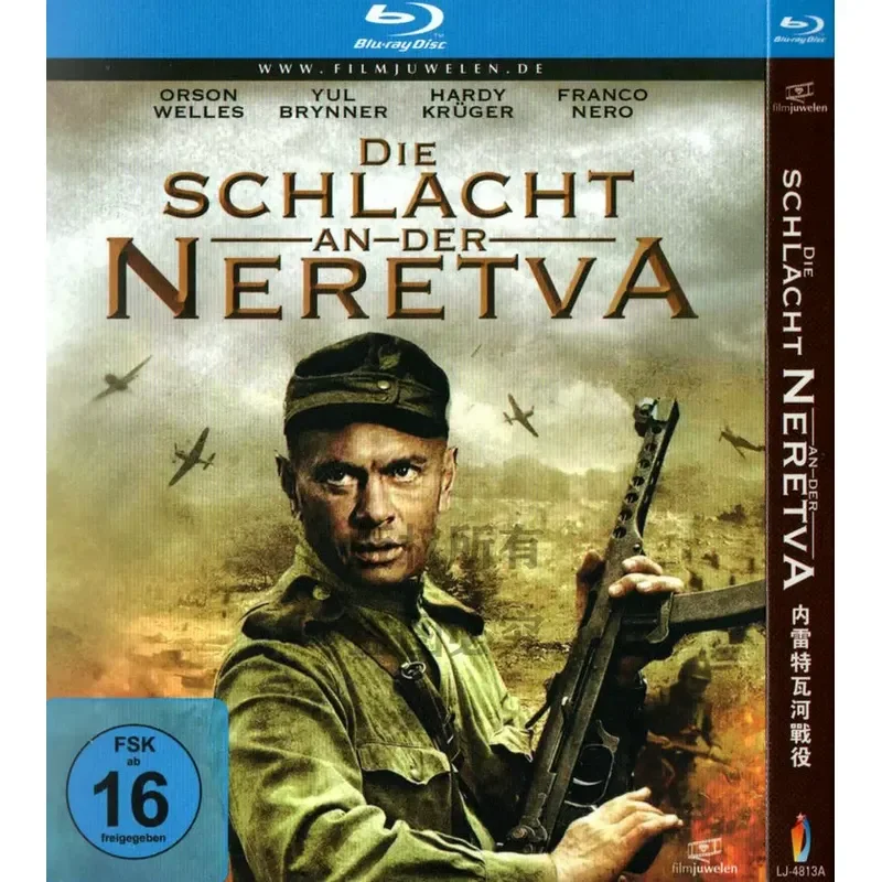Blu-ray BD Yugoslavia 69 War Film Battle of the Neretva 1080p High Definition 1 Disc