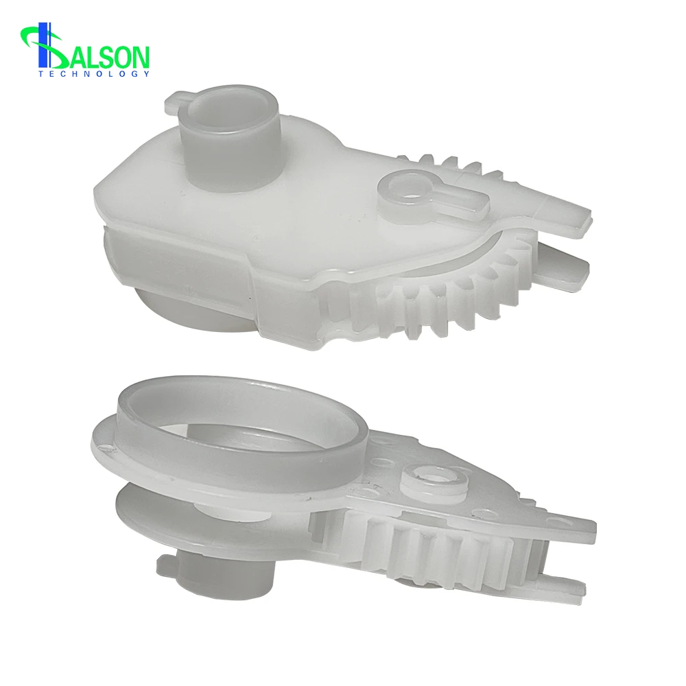 

Compatible RC2-6242 Arm Swing Gear for HP P2050 P2035 P2055 Printer Fuser Drive Swing Gear
