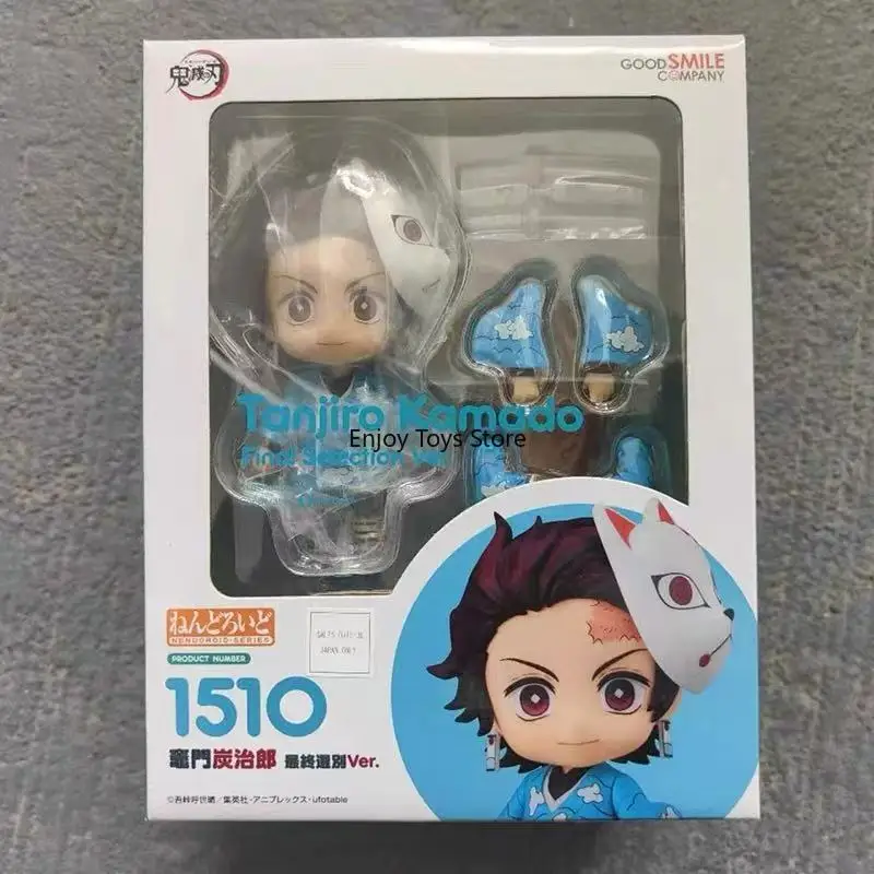 

В наличии GSC Clay Man 1510 Tanjiro, Demon Slayer, Final Selection, версия Q можно разрезать вручную