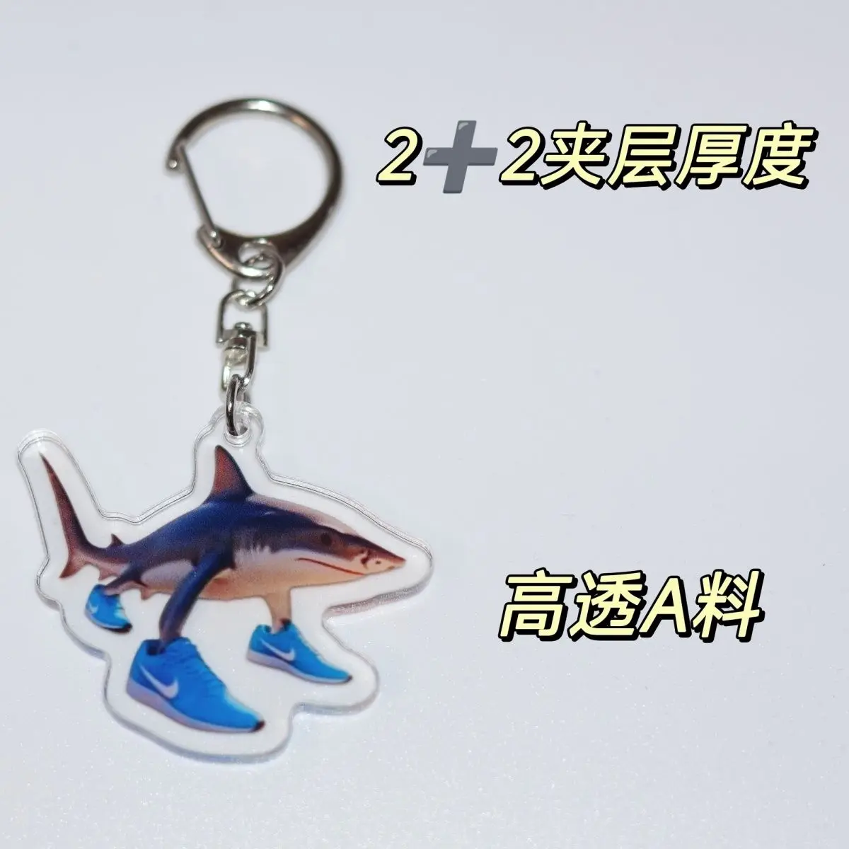 منتج جديد سلسلة مفاتيح أكريليك لطيفة من سلسلة شان هاي جينغ الأجنبية مع تصميم كرتوني فريد، دعامة وقلادة عملية