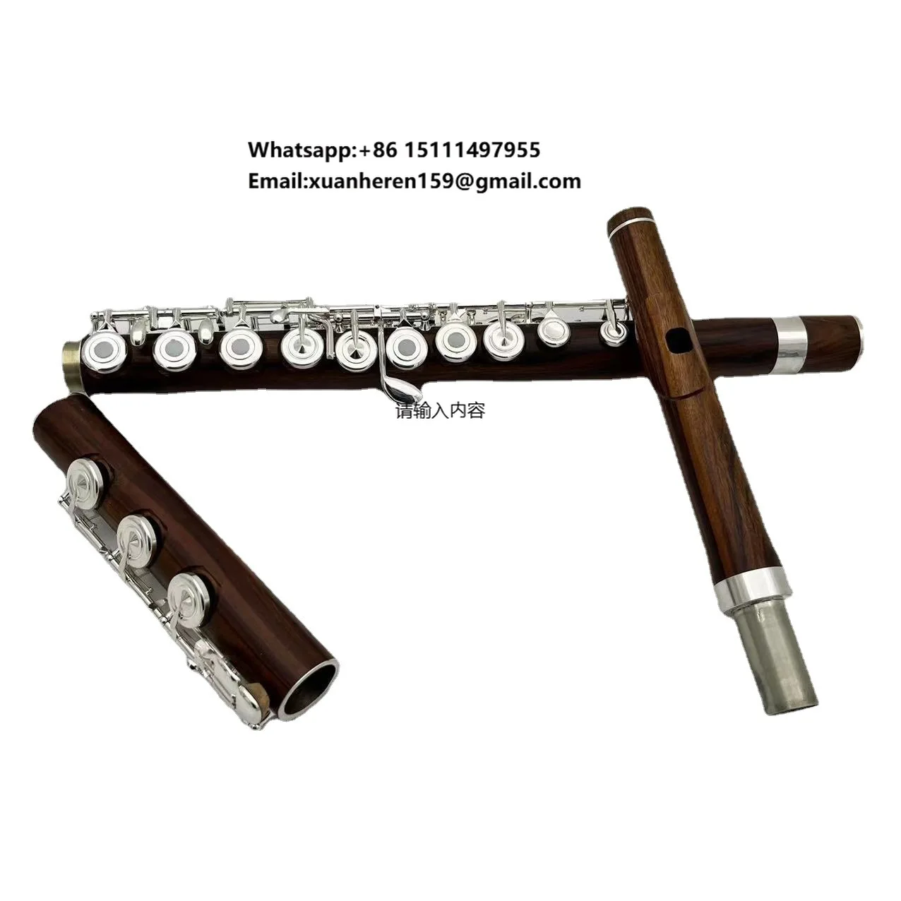 Mahogany Flute Musical Instrument Genuine Professional Adult General test Performance 17-hole Opening B Tail C Tone