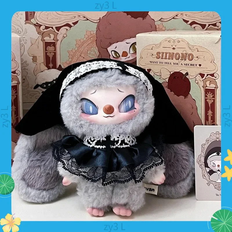 

Новый Stock Brugono Secret Series слепая коробка куклы модные украшения для рабочего стола сумка для девочек подвески праздничные подарки креативные игрушки хобби