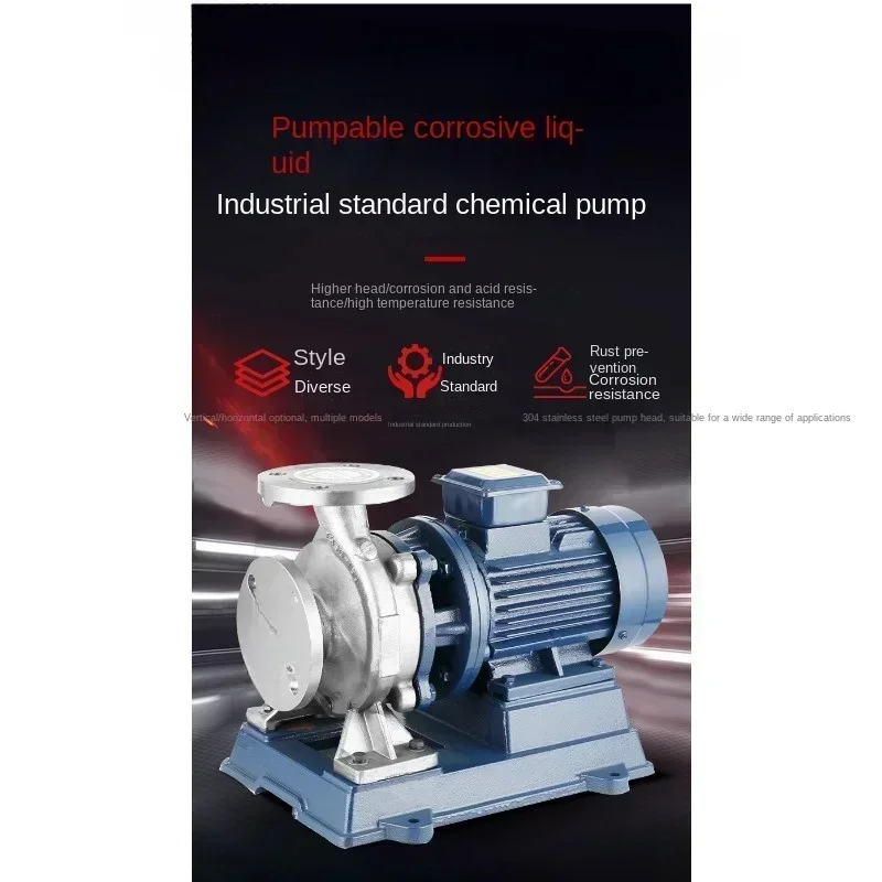 

Stainless steel pipeline centrifugal pump 380v vertical corrosion-resistant industrial boiler hot water circulation booster pump