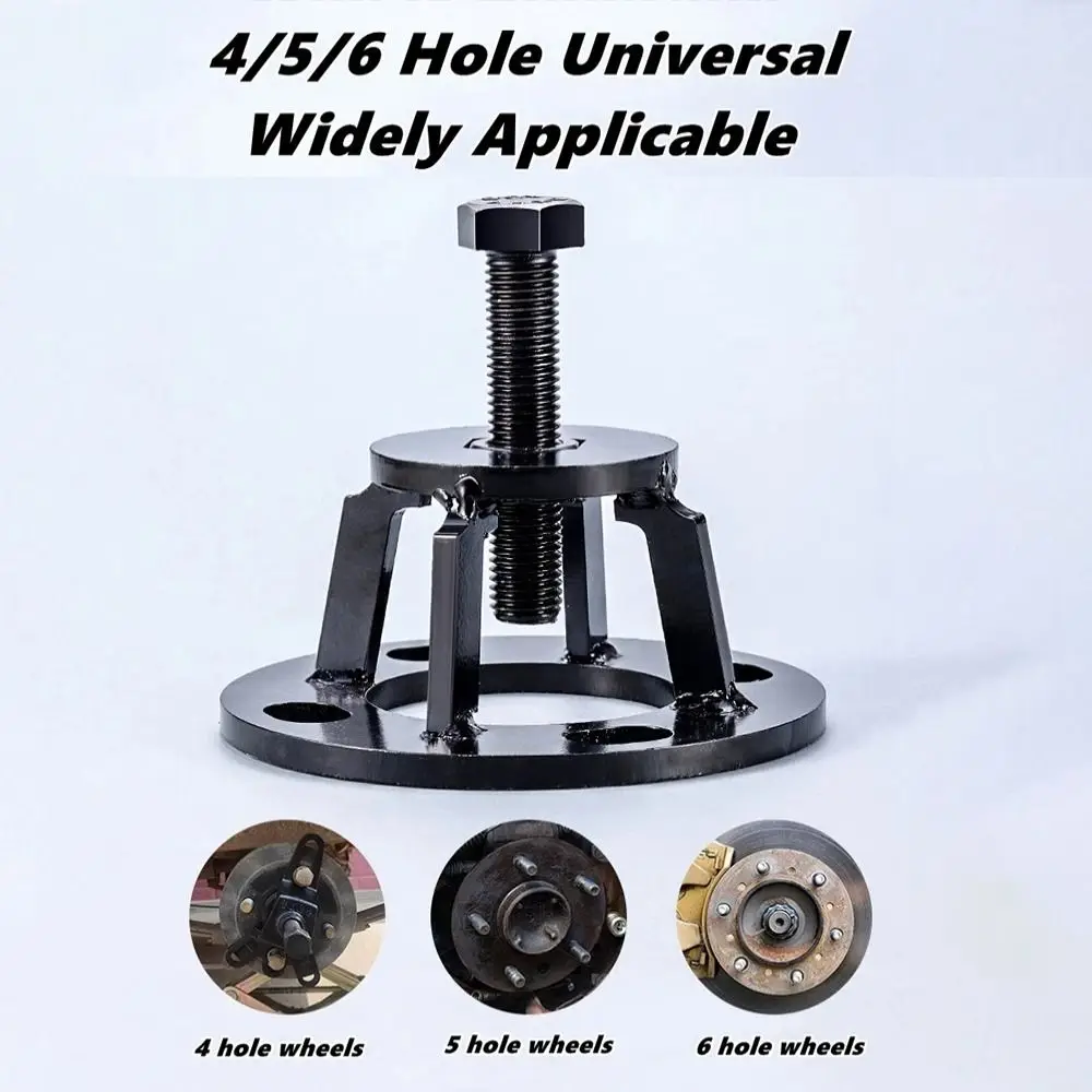 

Professional Grade Carbon Steel Brake Drum Puller Black Universal Rear Axle Remover Brake Drum Puller Tool Motorcycle Service