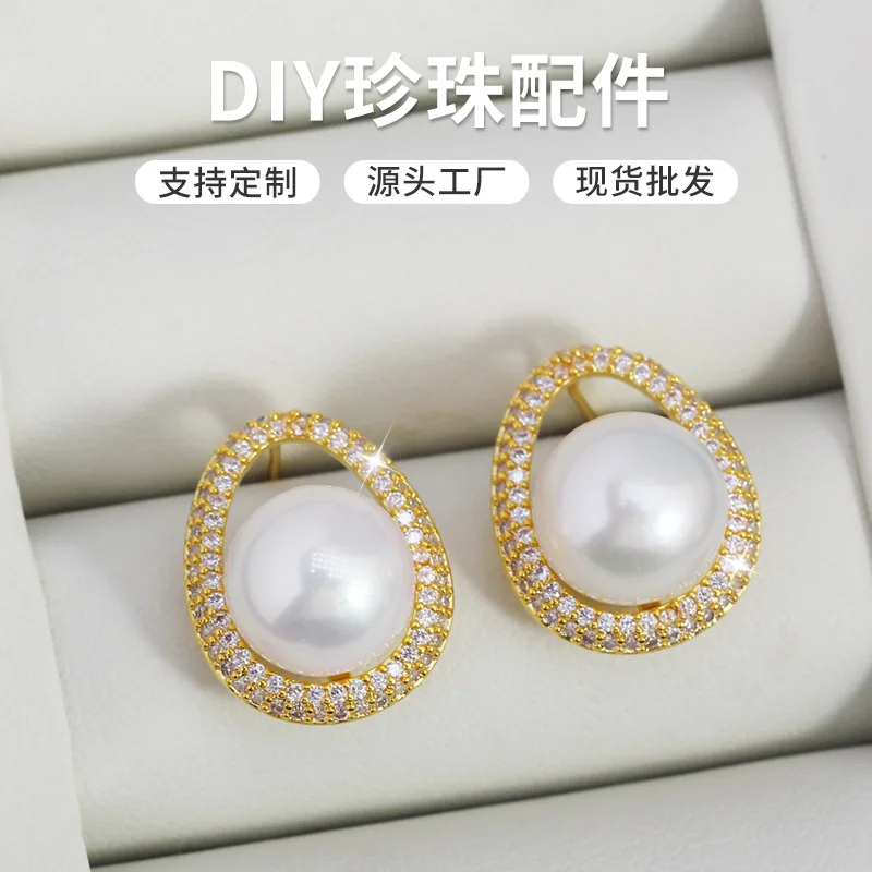 Sparkling Versatile Women Brass Gold Plated Teardrop CZ Blank Setting Handmade Findings For DIY Pearl Earring