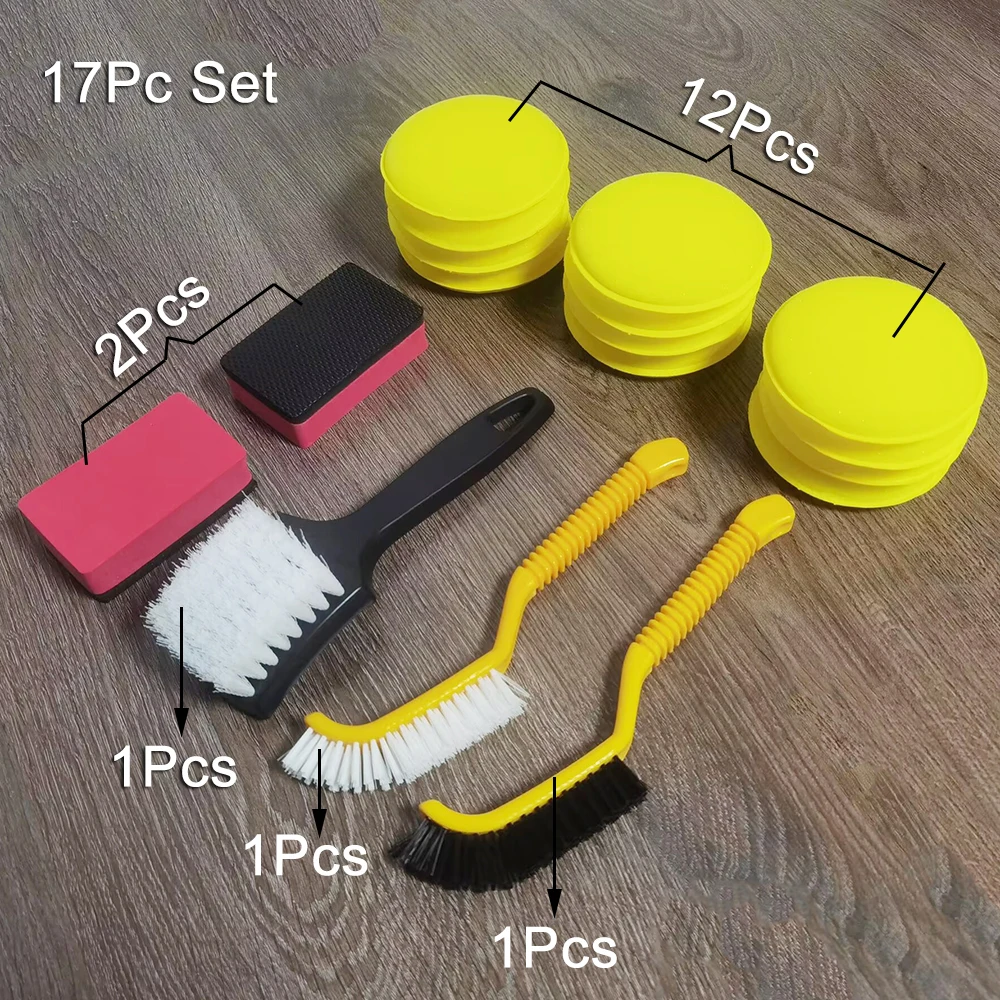 17 piece set of car wash brushes Waxing sponge Car wheel brush Gap brush Mechanical equipment brush