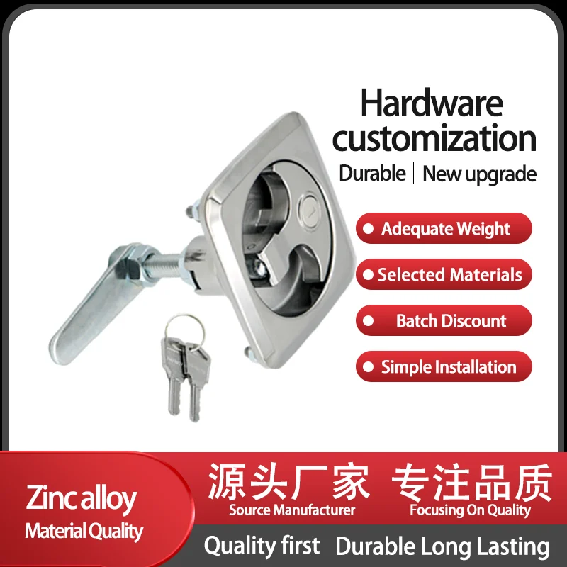 

Panel Lock Zinc Alloy Anti-Theft Box, Industrial Electrical Automation Machinery Equipment Marine Cabinet Special Lock