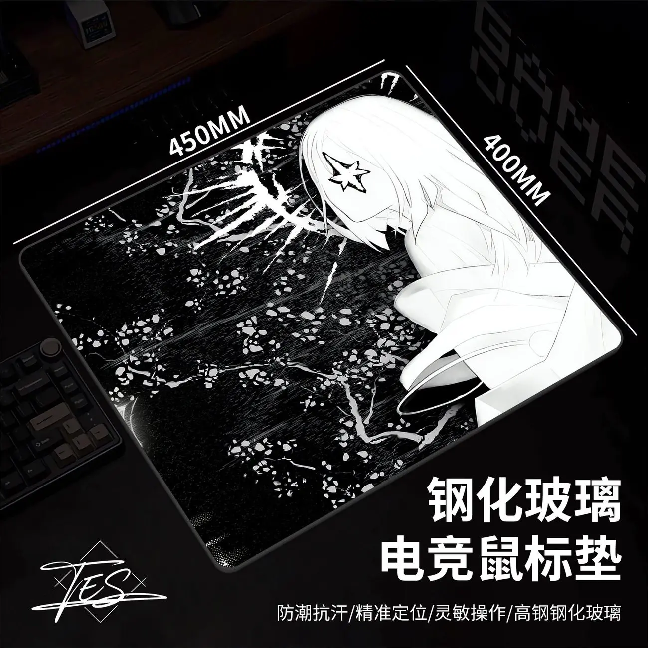 Anime Boys Black YUME Upgrade Glass Gaming Mouse Pad Smooth Frosted Tempered Hard Desk Mat FPS Office Customizable Accessories