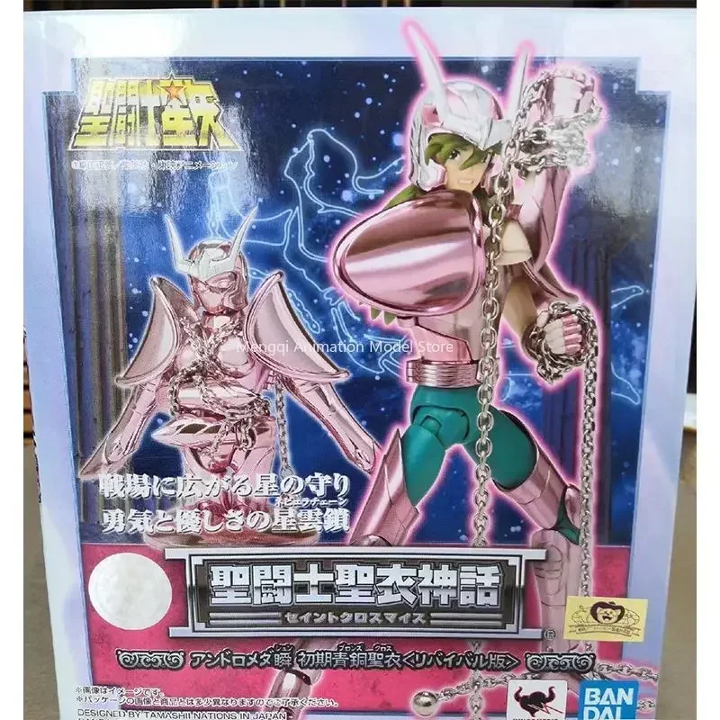 

В наличии оригинальная ткань BANDAI Saint миф Андромеда Шуньчу бронза Saint ткань пятно аниме модель персонажа игрушка подарочная коллекция