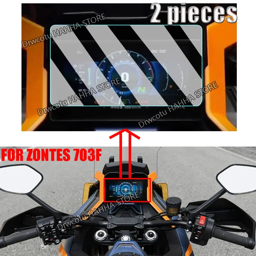 Motorcycle 2 PCS For  ZONTES 703F Cluster Scratch TPU Film Dashboard Screen Protector Anti Oil Scratch Proof