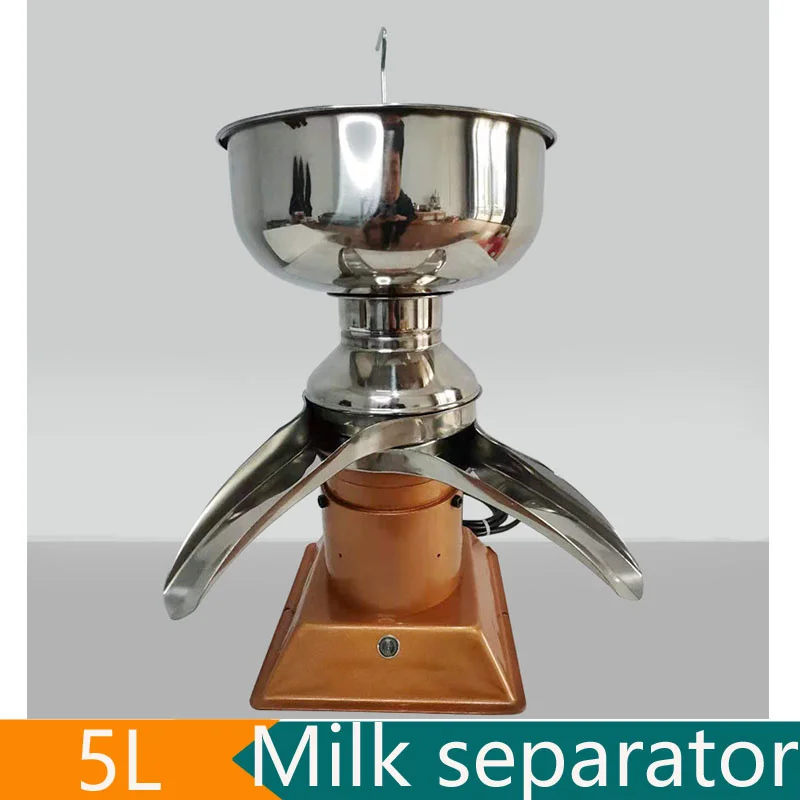 5L Milk Separator Full-automatic Electric Milk Cream Separator Commercial Home Electric Milk Centrifugal Degreasing Machine