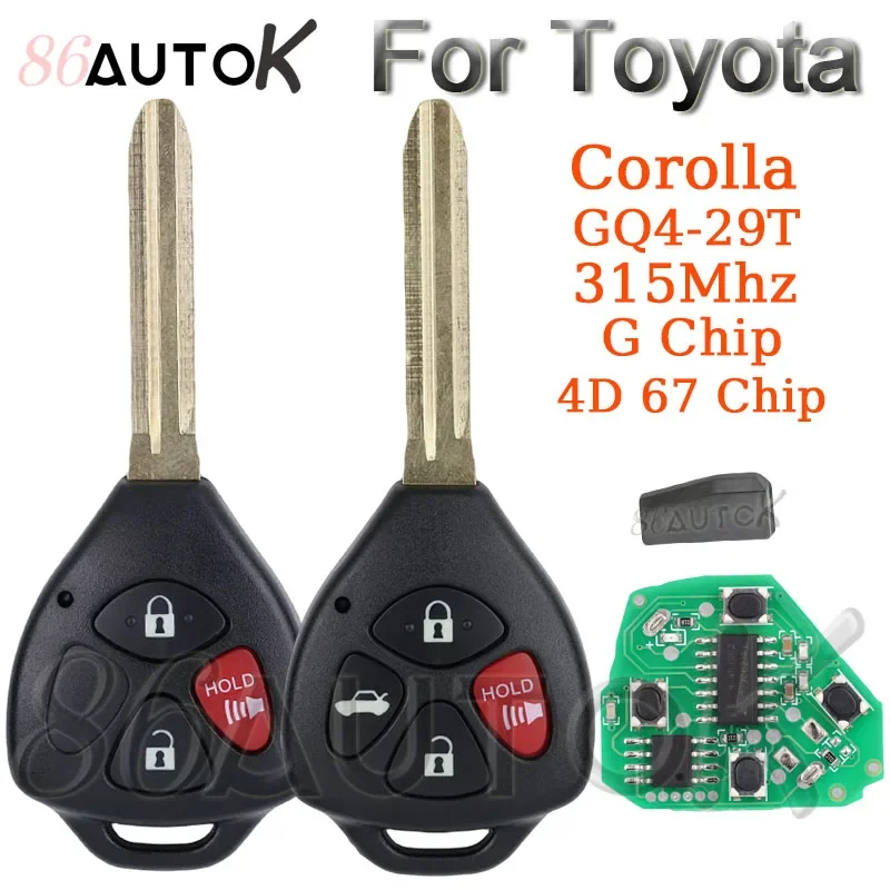 Car Key GQ4-29T for Toyota Corolla Venza 2010 2011 2012 2013 2014 2015 Transponder 315Mhz 4D 67 G Chip Entry Car Remote Fob