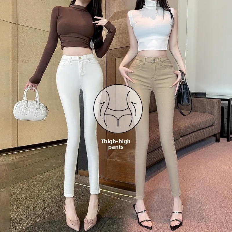 Kaki Color Fleece Lined Slim Fit Pencil Pants High Waist Cotton Stretchy Women's Jeans Breathable Skin-friendly Daily Wear