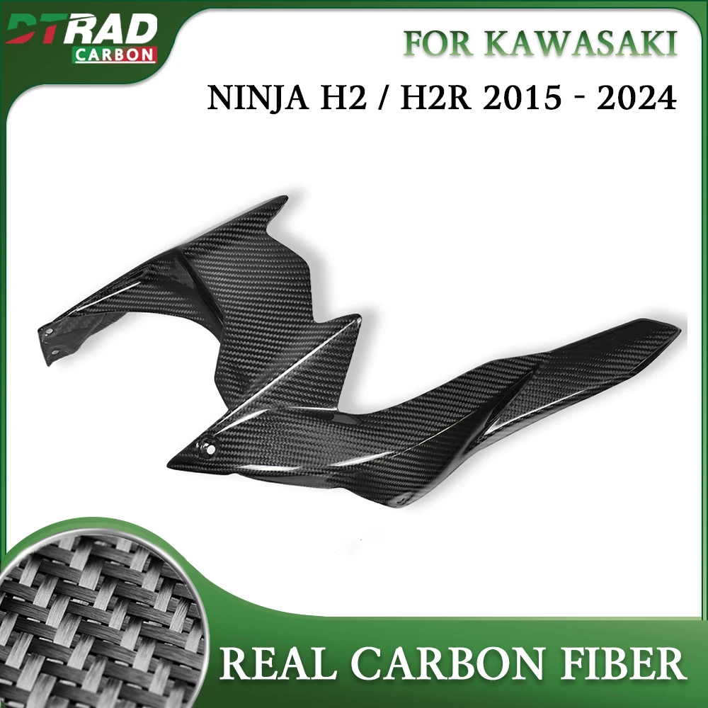

For KAWSAKI NINJA H2 R / H2R 2015 - 2023 2024 Carbon Fiber Motorcycle Accessories Rear Wheel Fender Mudguard Chain Guard Fairing