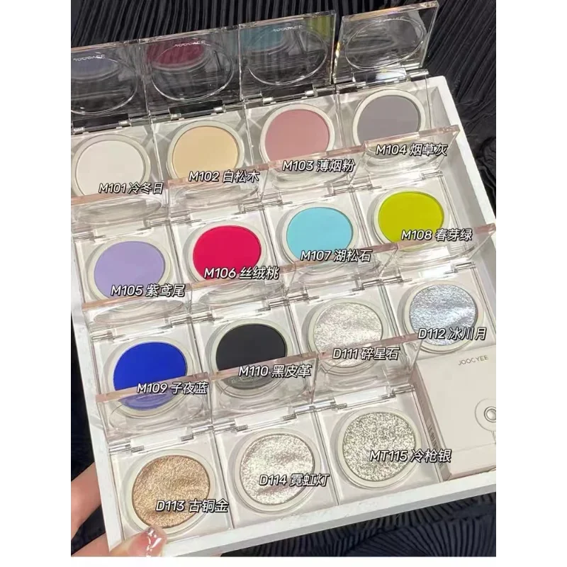 

Joocyee Eyeshadow Single Color Matte Glitter Pearlescent Pigmented Neon Sequins Long-lasting Eye Shadow Palette Makeup Cosmetics