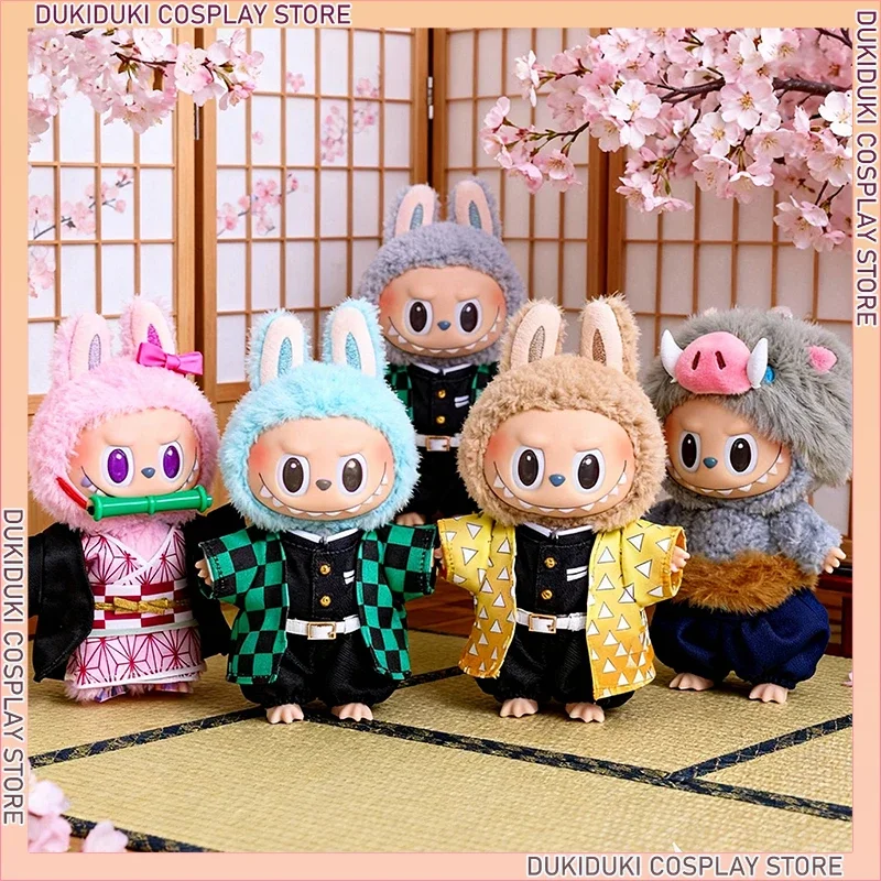 

New Doll Clothes for Labubu Demon Slayer 17cm Tanjirou Nezuko Inosuke Outfit Plush Doll Accessories Christmas Gift Party Favors