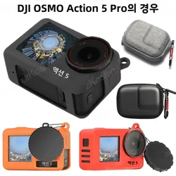Silicone Case for DJI Osmo Action 5 Pro Silicone Case Anti-Lost Neck Lanyard Protective for DJI Action 5 Pro Accessories