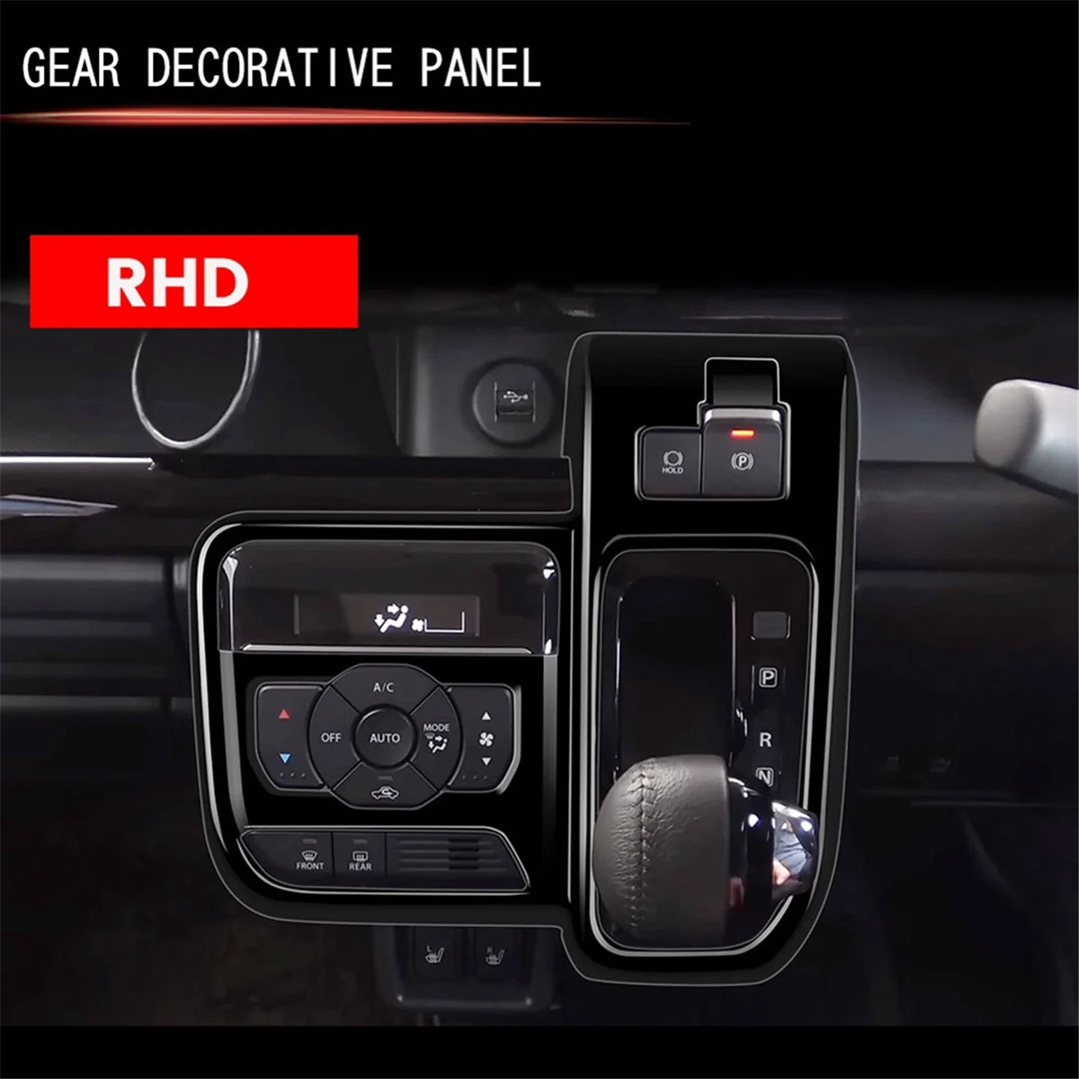 T48C_Car مقبض ناقل الحركة المركزي غطاء لوحة ملصق الكسوة لسوزوكي سباسيا/سباسيا مخصص MK04 سلسلة 2024 RHD ، B #2