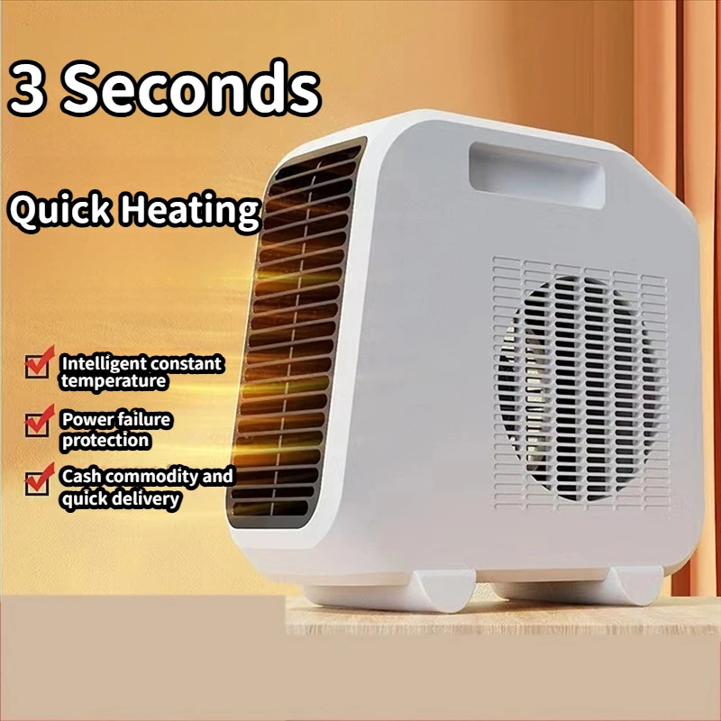 

Быстрый нагрев для всего дома, безопасный и эффективный портативный домашний мини-обогреватель, энергосберегающий настольный обогреватель для общежития и офиса,