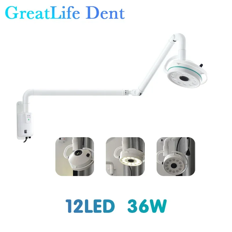 GreatLife Dent Wall-Mounted 36w 12Leds Lamp Dental Oral Light For Dentistry Clinic Operation Shadowless Surgical Lamp