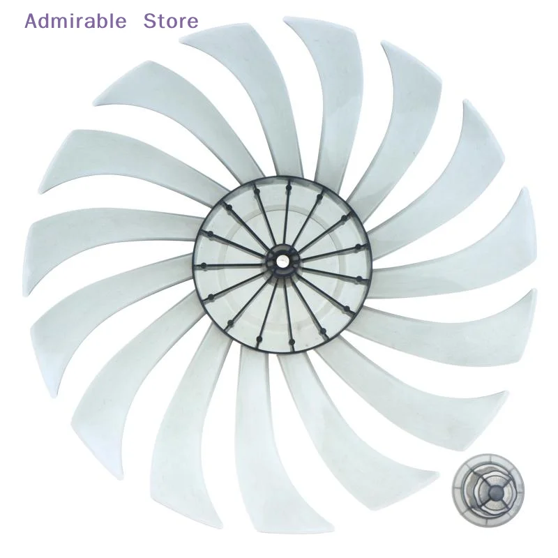 [W]14 Inch Easy Replace Fan Blade with Nut Cover Low Noise Accessory for Household Table Floor Fans