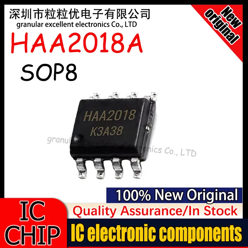 20PCS 100% New HAA2018A HAA2018 2018A patch SOP8 5W audio power amplifier