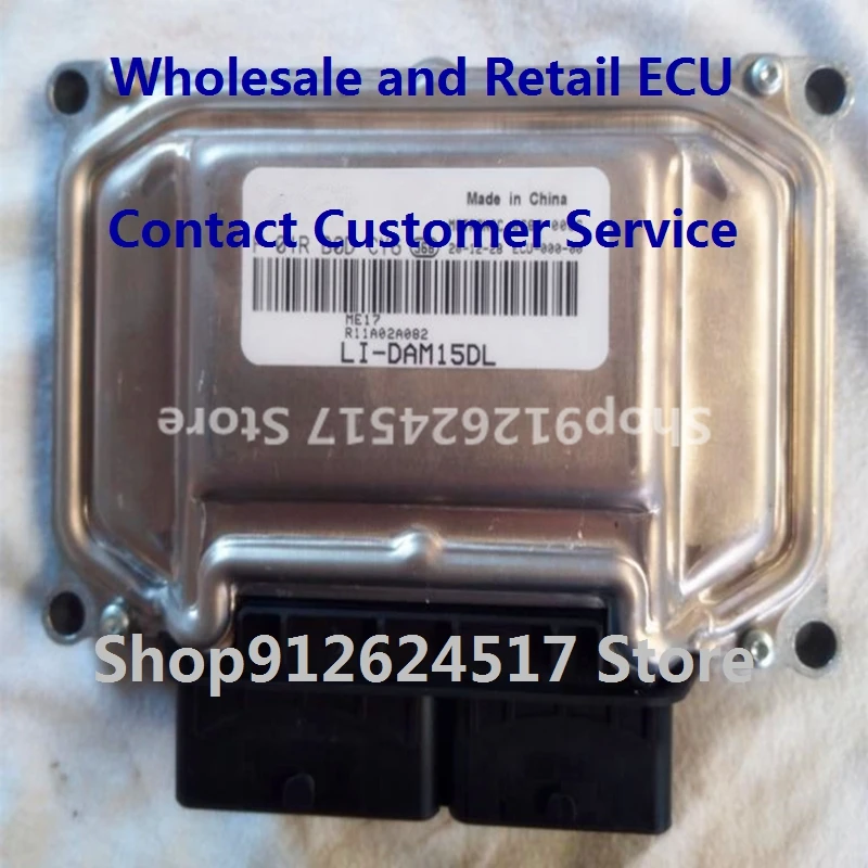 Electronic Control Unit Car Accessories ME17 ECU For/Foton F01R00DFE9 L1-DAM15DL F01RB0DFE9/F01R00DCY6 R11A02A002 F01RB0DCY6