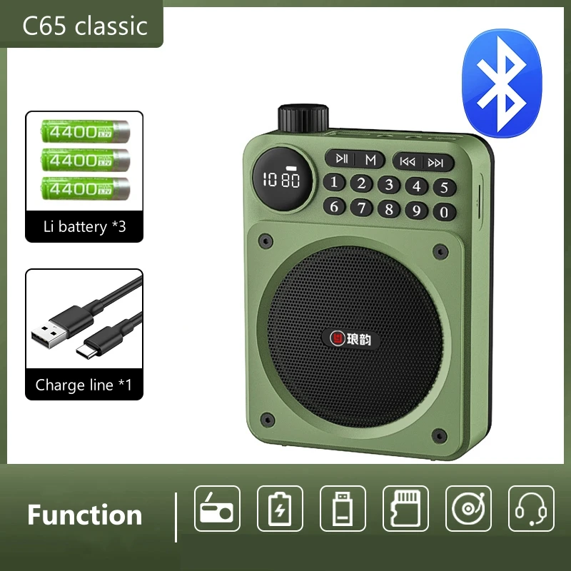 Mini Portable Fm Ra… - image