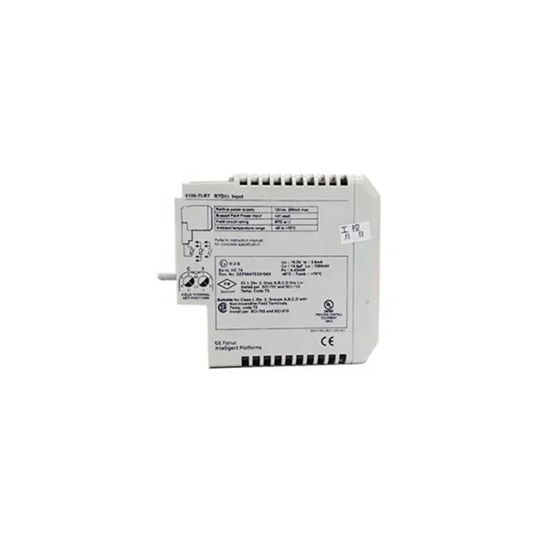 Product bargaining, do not order direct TK853V020 It has specific al and mechanical properties