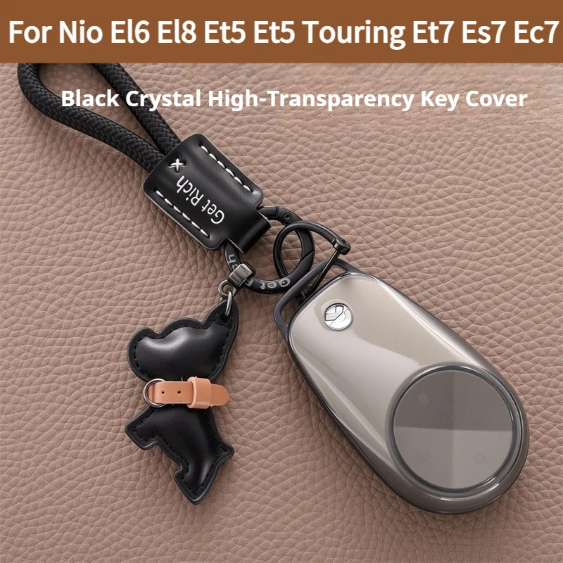 Fit For Nio El6 El8 Et5 Et5 Touring Et7 Es7 Ec7 Firefly Car Key Case Cover Shell Keychain Car Modification