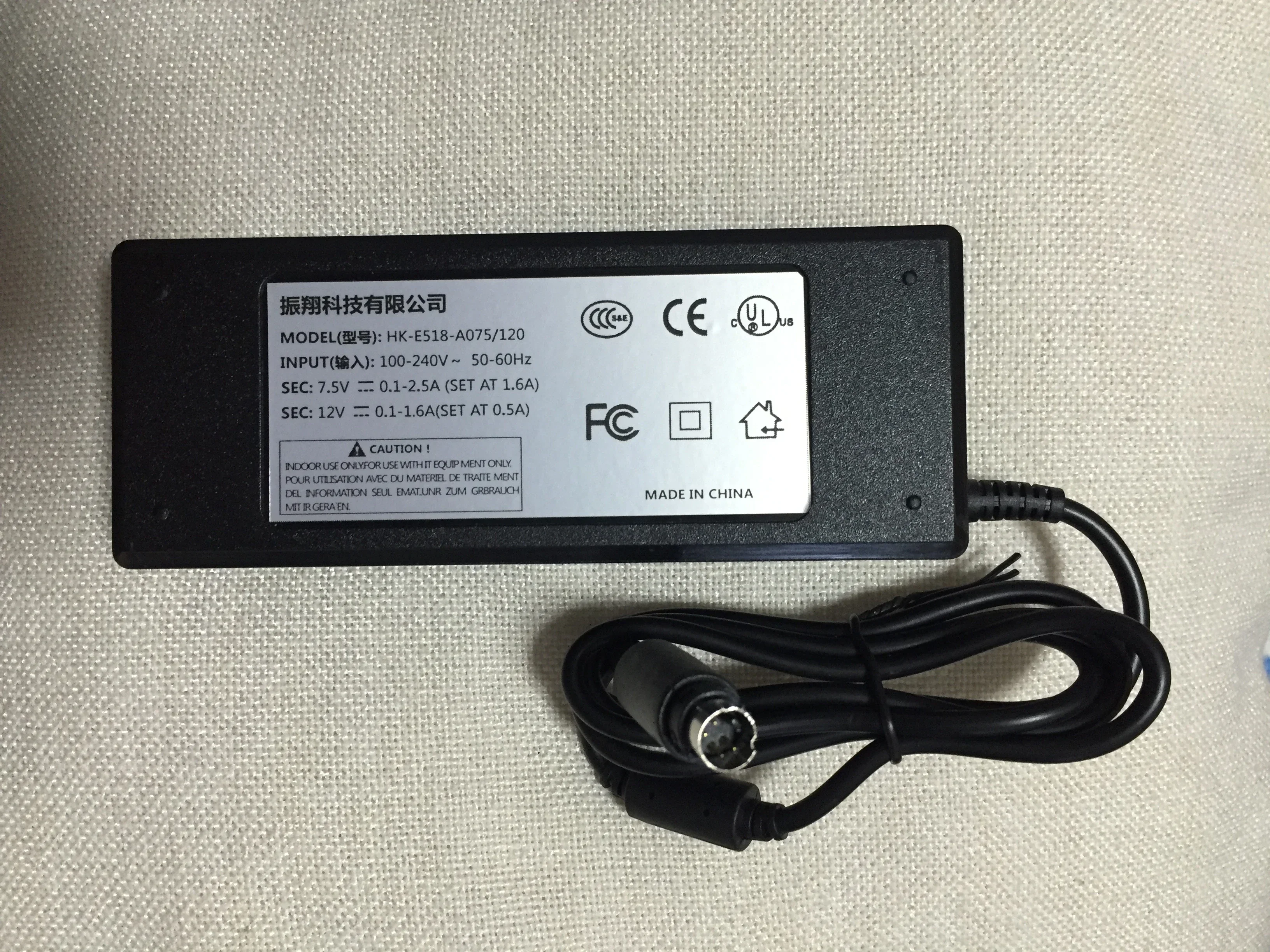 for Adaptador de corriente HK-E518-A075/120, nuevo compatible